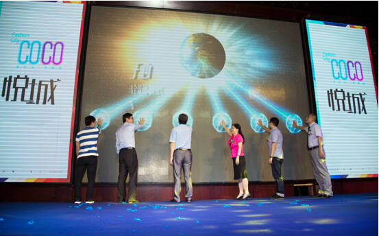 聚仁堂聯袂商業巨擘，象湖商業航母啟航