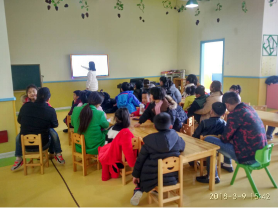 溝通交流 從心開始(二修)498.png