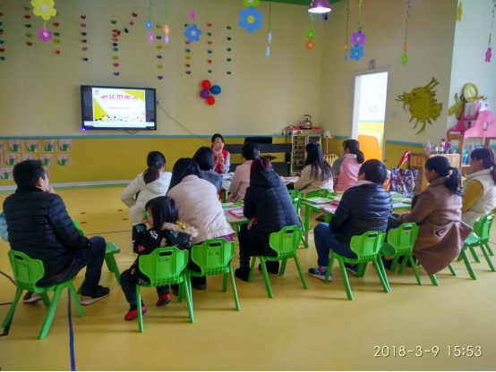 溝通交流 從心開始(二修)535.png