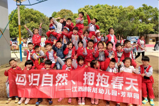 春游發(fā)稿中一朱艷霞89.png 春游發(fā)稿中一朱艷霞89.png