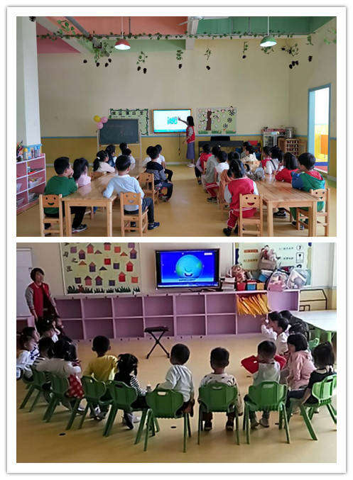 保護(hù)地球日2.jpg 保護(hù)地球日2.jpg