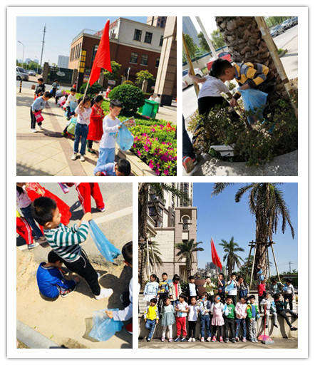 保護(hù)地球3.jpg 保護(hù)地球3.jpg