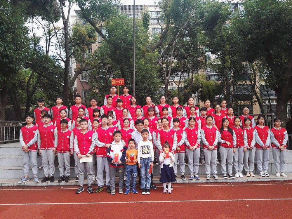 微信圖片_20180508170506.jpg 微信圖片_20180508170506.jpg