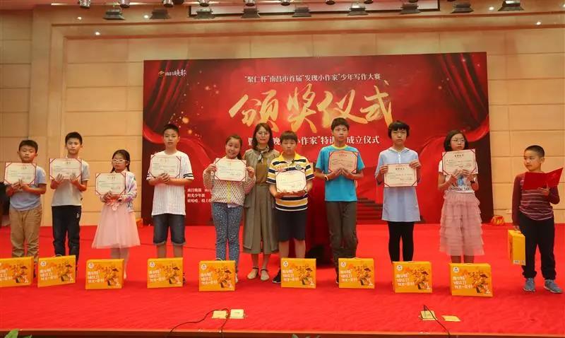 微信圖片_20190605091744.jpg 微信圖片_20190605091744.jpg