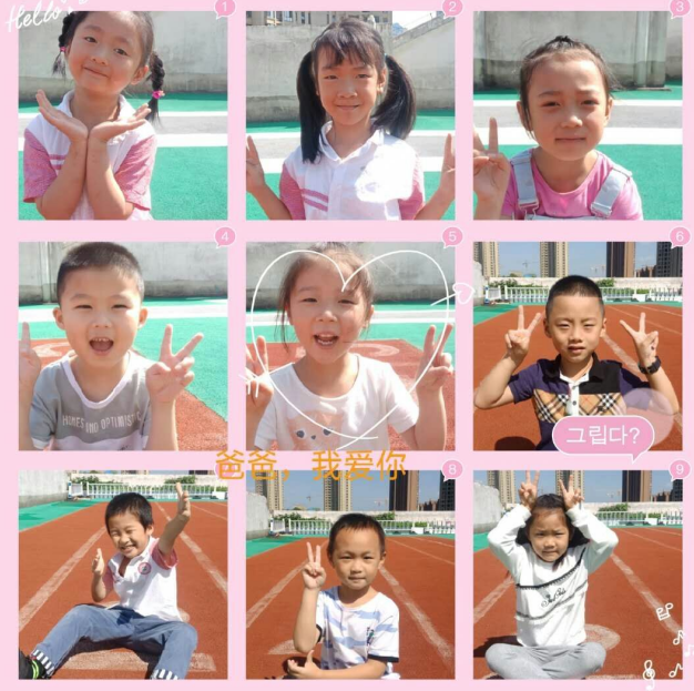 微信截圖_20190617151400.png 微信截圖_20190617151400.png