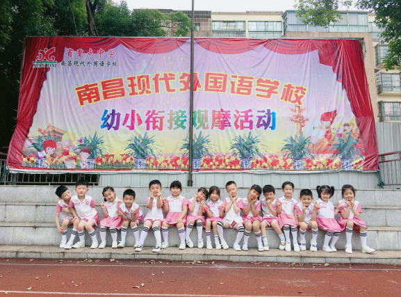 微信截圖_20190627181947.png 微信截圖_20190627181947.png