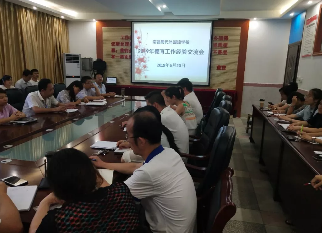 微信截圖_20190701174152.png 微信截圖_20190701174152.png