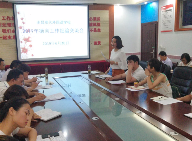 微信截圖_20190701174234.png 微信截圖_20190701174234.png