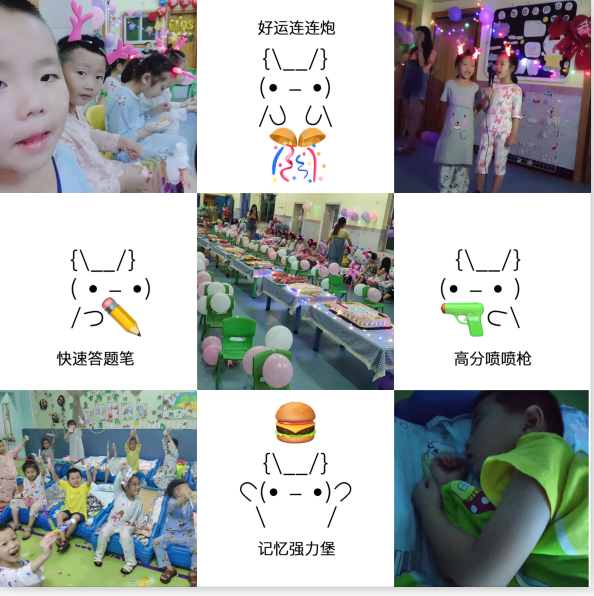 微信截圖_20190710180056.png 微信截圖_20190710180056.png