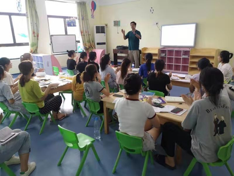 微信圖片_20190821195537.jpg 微信圖片_20190821195537.jpg