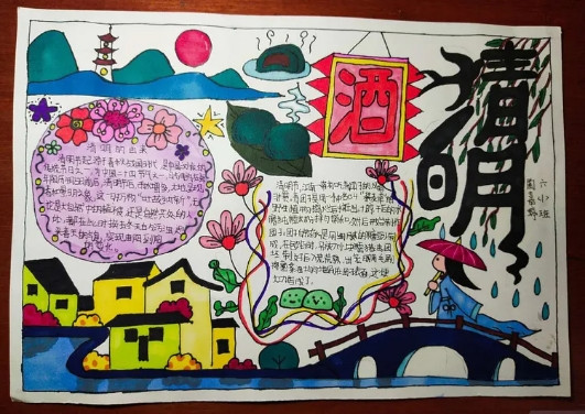 微信圖片_202004021018198.jpg 微信圖片_202004021018198.jpg