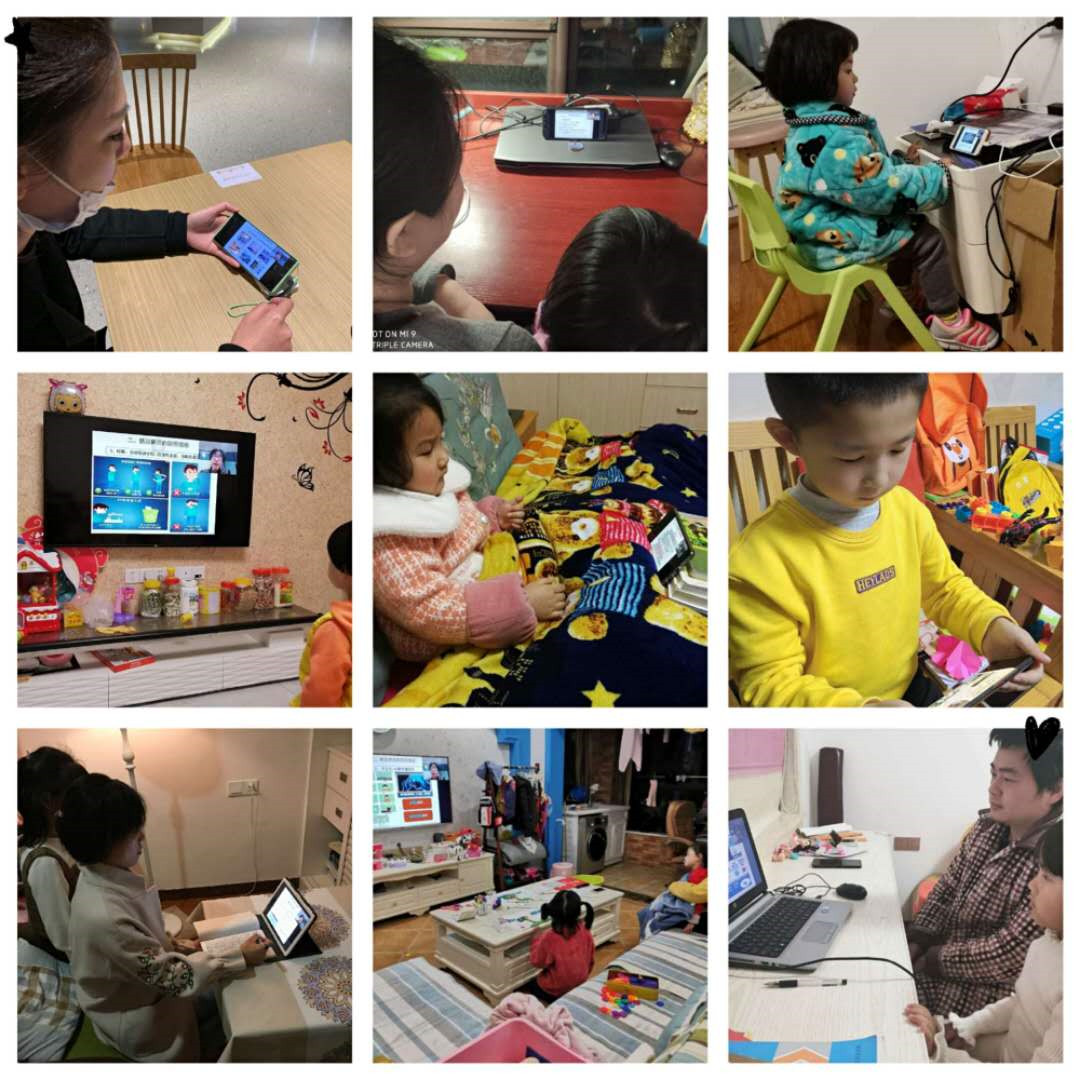 微信圖片_20200404111149.jpg 微信圖片_20200404111149.jpg