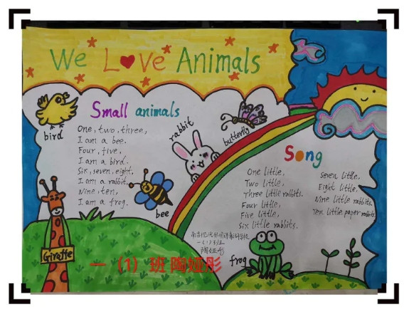 b9261c1ef25f9dc5cd3150586171aa3.jpg b9261c1ef25f9dc5cd3150586171aa3.jpg