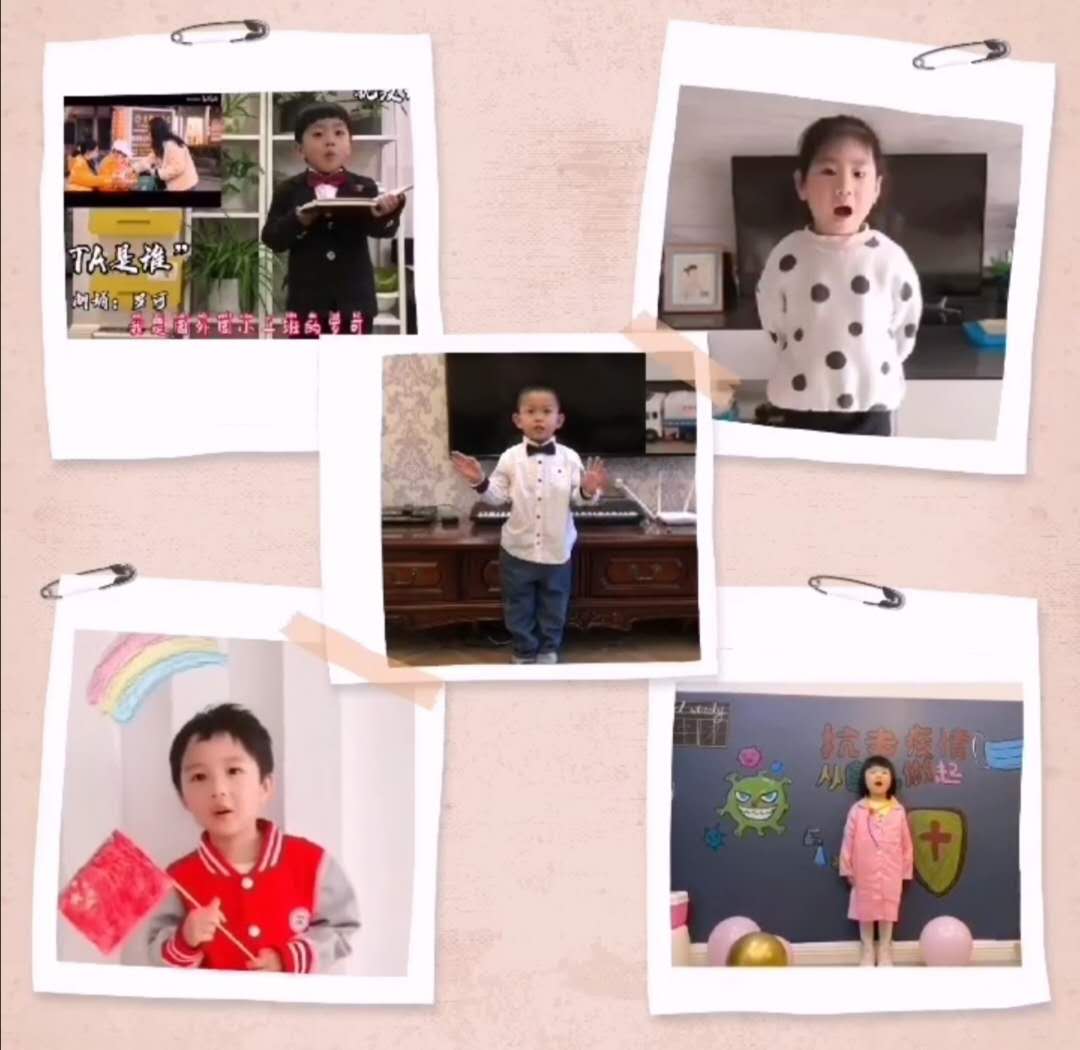 微信圖片_20200421090212.jpg 微信圖片_20200421090212.jpg