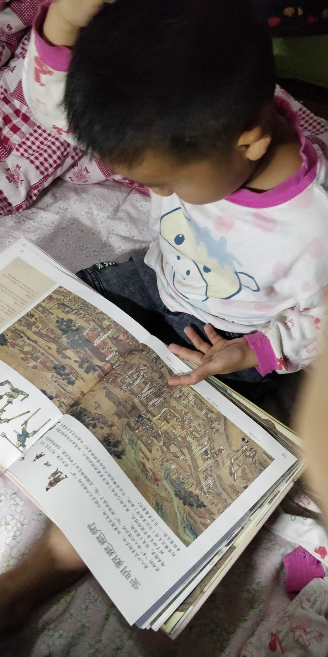 微信圖片_20200423172715.jpg 微信圖片_20200423172715.jpg