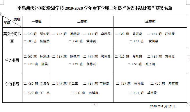 圖片1.png 圖片1.png