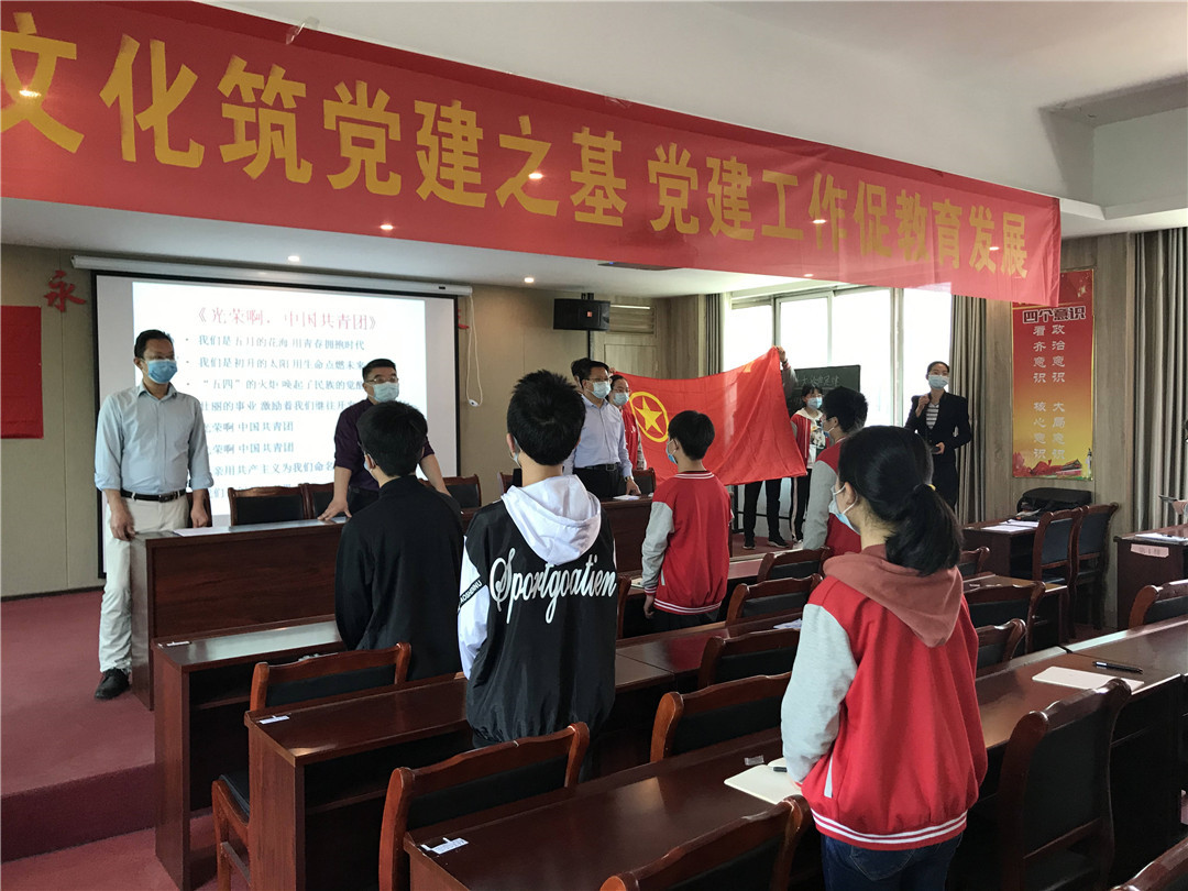 微信圖片_20200430090358.jpg 微信圖片_20200430090358.jpg