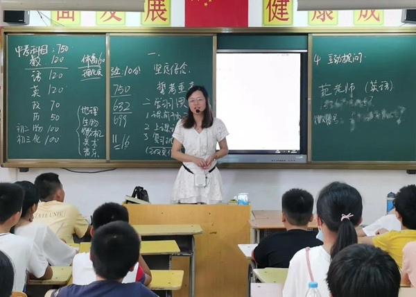 微信圖片_20200822115701_副本.jpg 微信圖片_20200822115701_副本.jpg