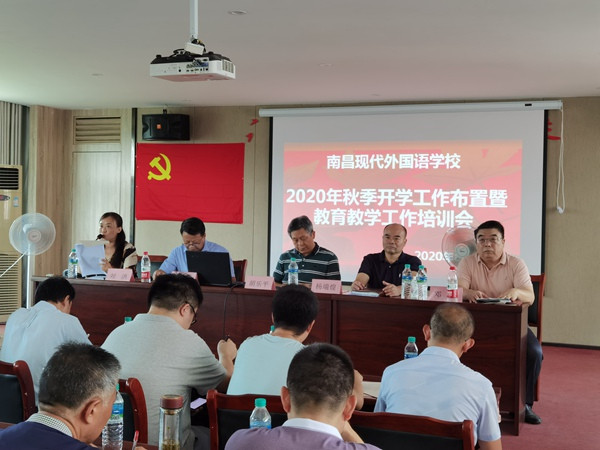 微信圖片_20200826120702_副本.jpg 微信圖片_20200826120702_副本.jpg