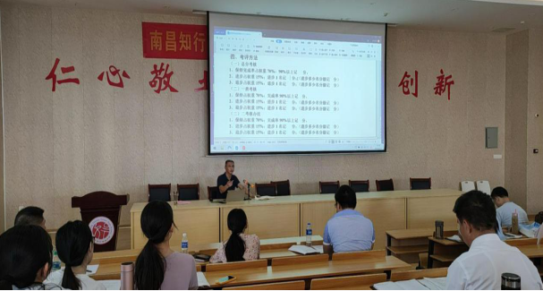 微信圖片_20200901182802.png 微信圖片_20200901182802.png