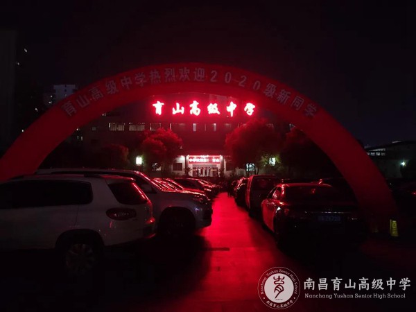 正在上傳... 正在上傳...