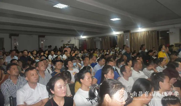 正在上傳... 正在上傳...