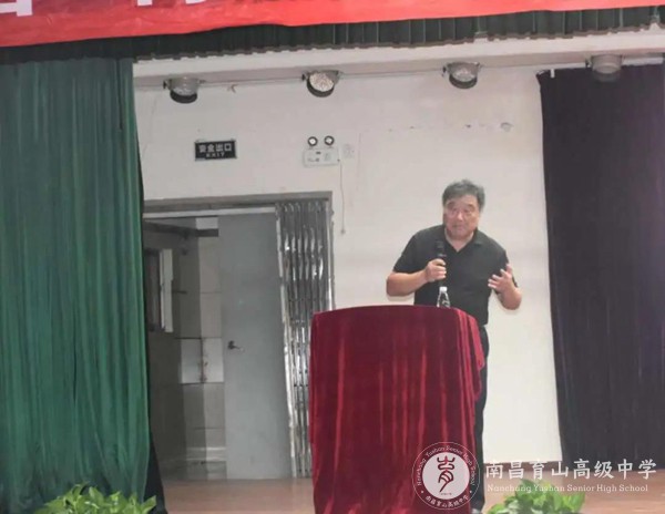 正在上傳... 正在上傳...