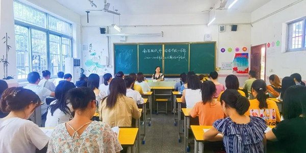 微信圖片_20200903173252_副本.jpg 微信圖片_20200903173252_副本.jpg