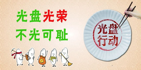 guangpanxingdong-27266053_1_副本_副本.jpg guangpanxingdong-27266053_1_副本_副本.jpg