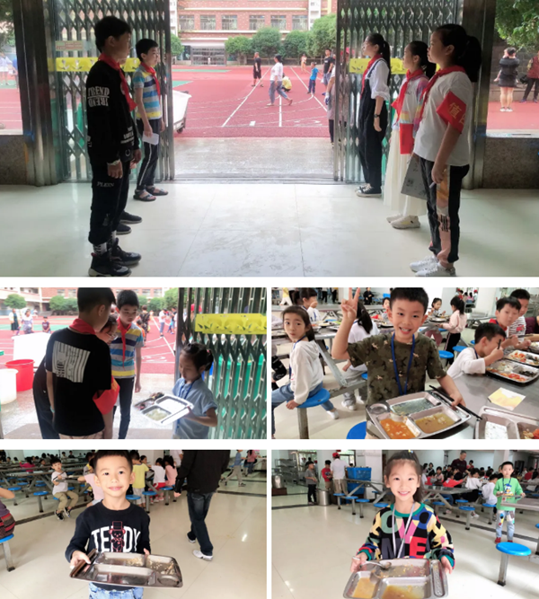 微信圖片_20200921180047_副本.png 微信圖片_20200921180047_副本.png