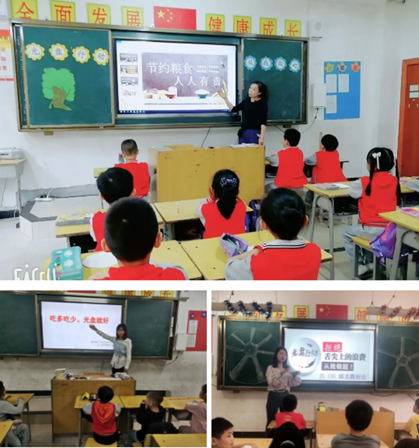 微信圖片_202009211800471_副本.png 微信圖片_202009211800471_副本.png