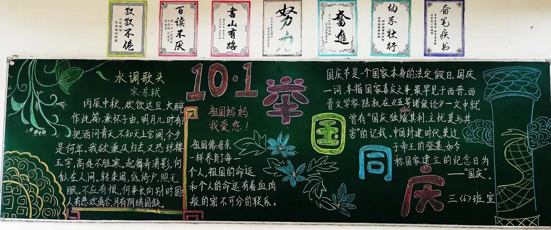 微信圖片_20200930205409.jpg 微信圖片_20200930205409.jpg