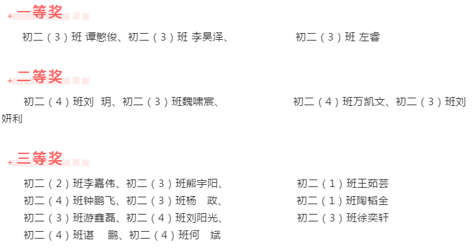 微信圖片_20201019215142.png 微信圖片_20201019215142.png