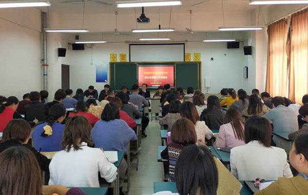 圖5副本.jpg 圖5副本.jpg