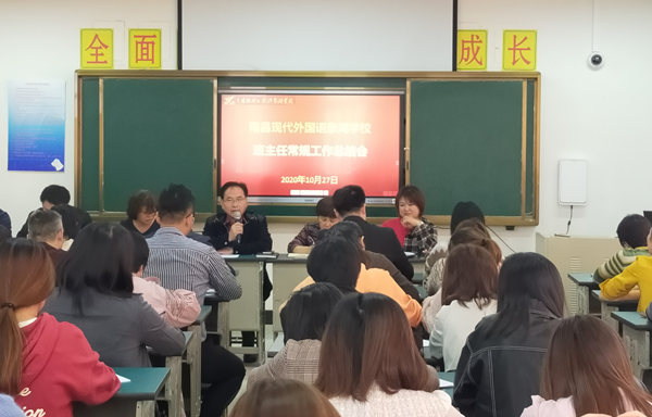 圖2_副本.jpg 圖2_副本.jpg