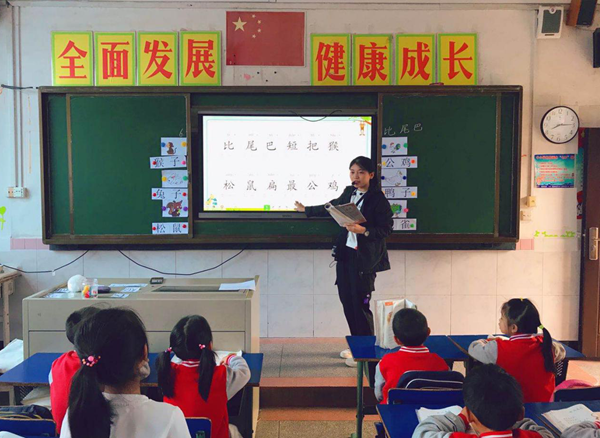 微信圖片_20201031204901.png 微信圖片_20201031204901.png