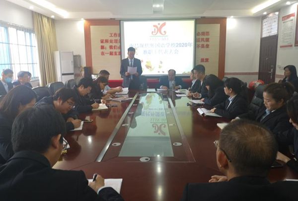 圖2_副本.jpg 圖2_副本.jpg