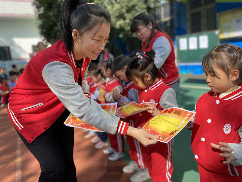 b7d632c74562e19f3acaa1c5107c1c3_副本.jpg b7d632c74562e19f3acaa1c5107c1c3_副本.jpg