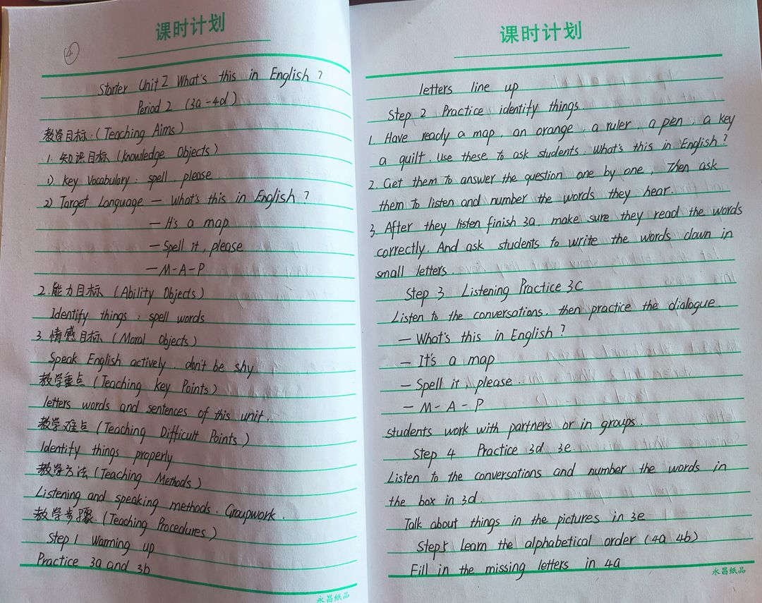 象湖30_副本.jpg 象湖30_副本.jpg