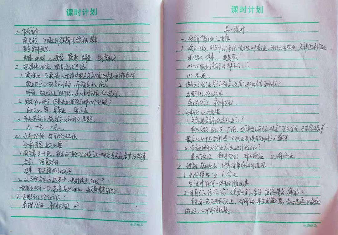 象湖67_副本.jpg 象湖67_副本.jpg