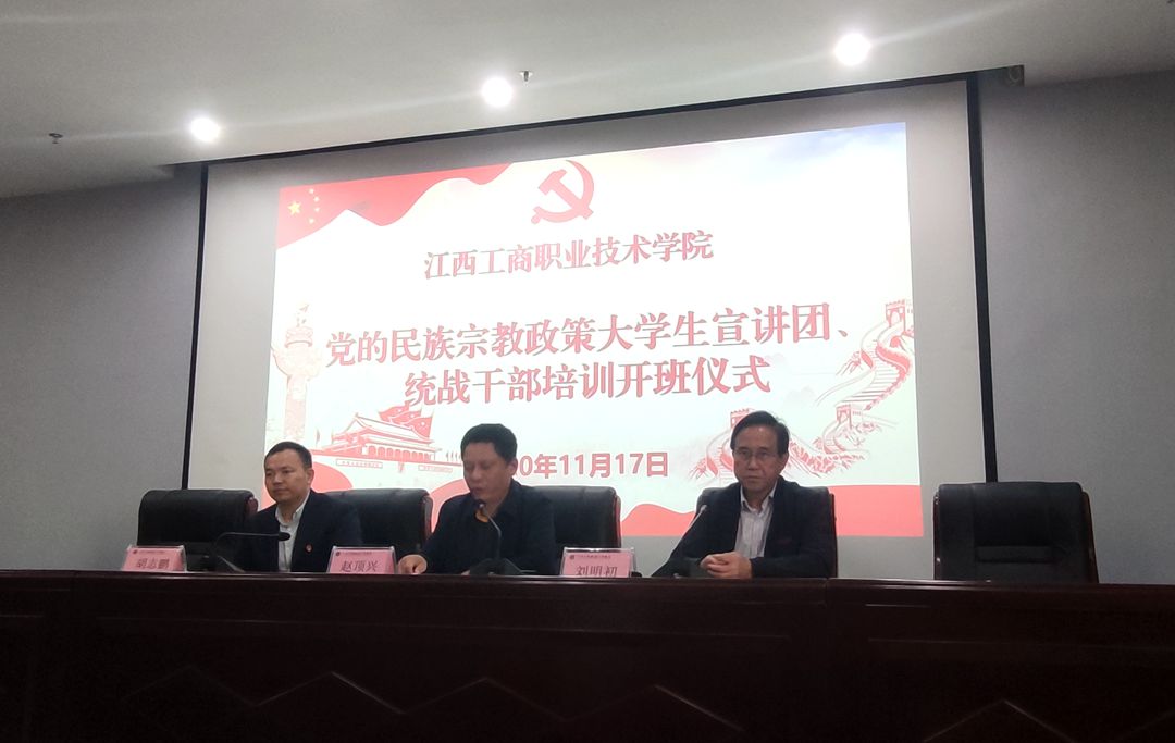 工商2_副本.jpg 工商2_副本.jpg