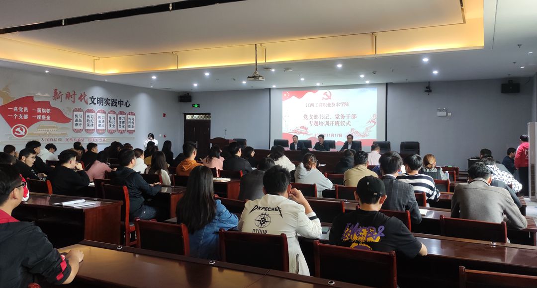 工商3_副本.jpg 工商3_副本.jpg