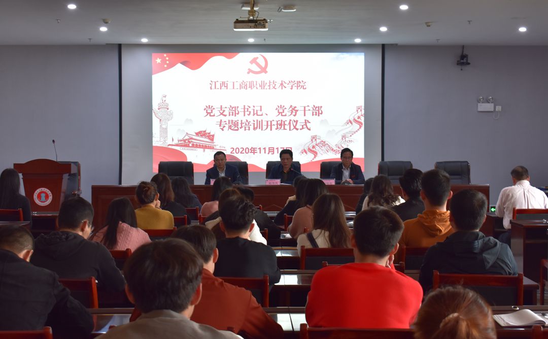 工商6_副本.jpg 工商6_副本.jpg