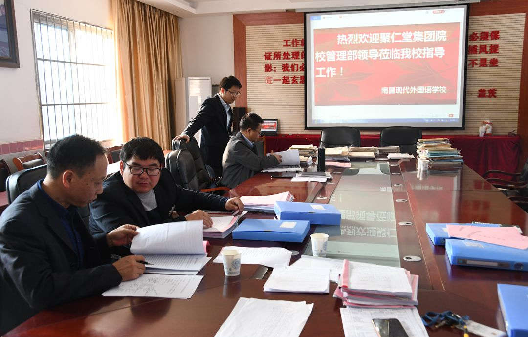 檢查43_副本.jpg 檢查43_副本.jpg