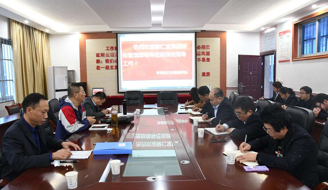 檢查5_副本.jpg 檢查5_副本.jpg