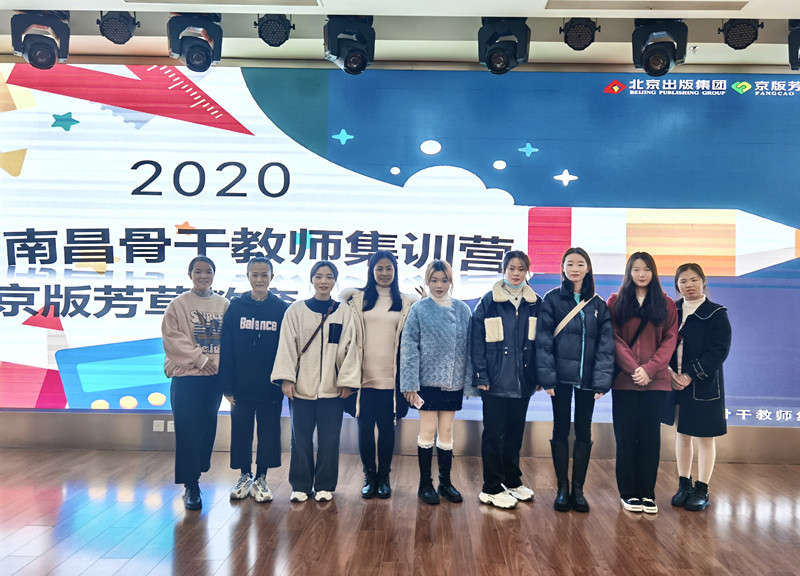 25d0b2ef9e1765e2830bbf907456d69_副本.jpg 25d0b2ef9e1765e2830bbf907456d69_副本.jpg