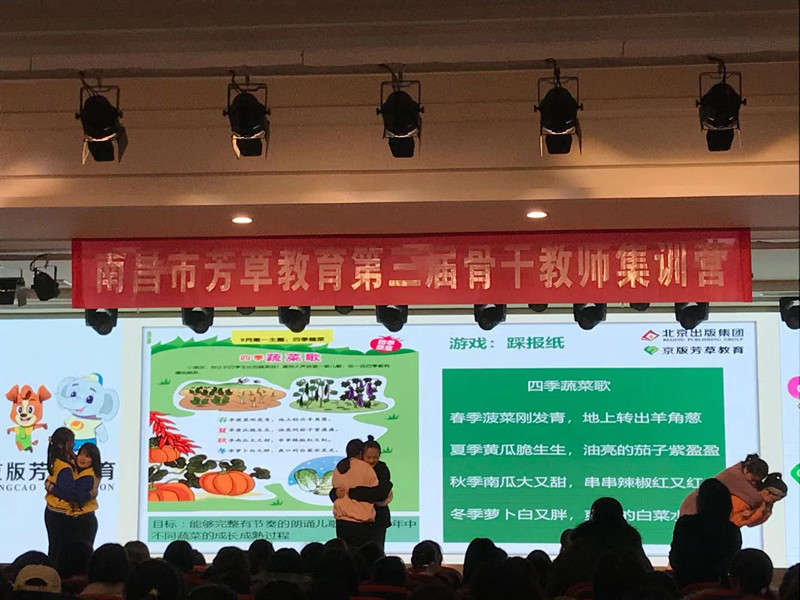 5e44cbdd6f05cf2fcb1f19c8d51e996_副本.jpg 5e44cbdd6f05cf2fcb1f19c8d51e996_副本.jpg