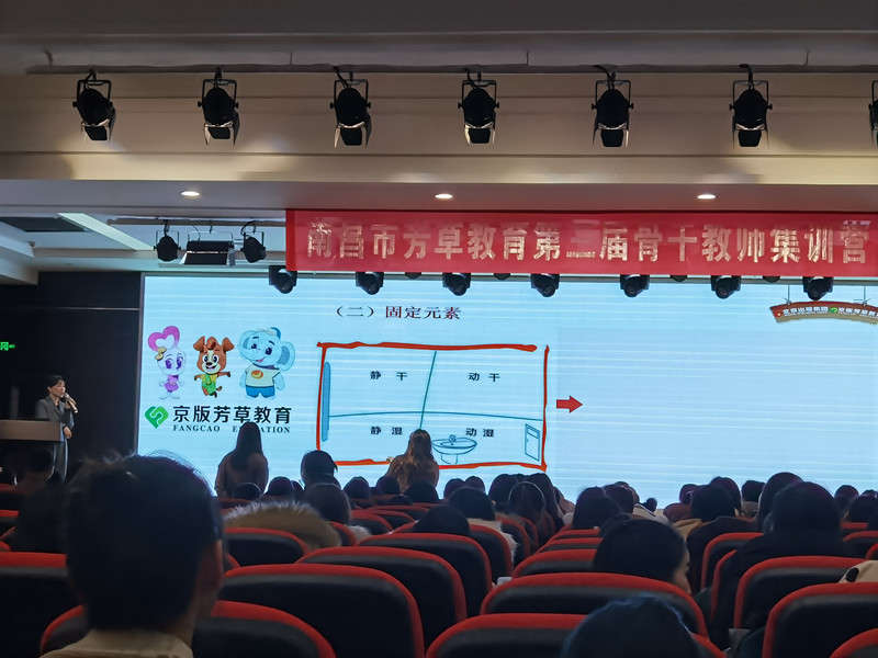 58918e3fe5b151f3dc219a73ec5a6f4_副本.jpg 58918e3fe5b151f3dc219a73ec5a6f4_副本.jpg