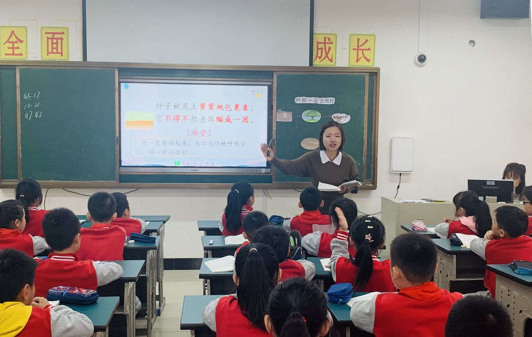 殷巧“那一定會(huì)很好”_副本.jpg 殷巧“那一定會(huì)很好”_副本.jpg