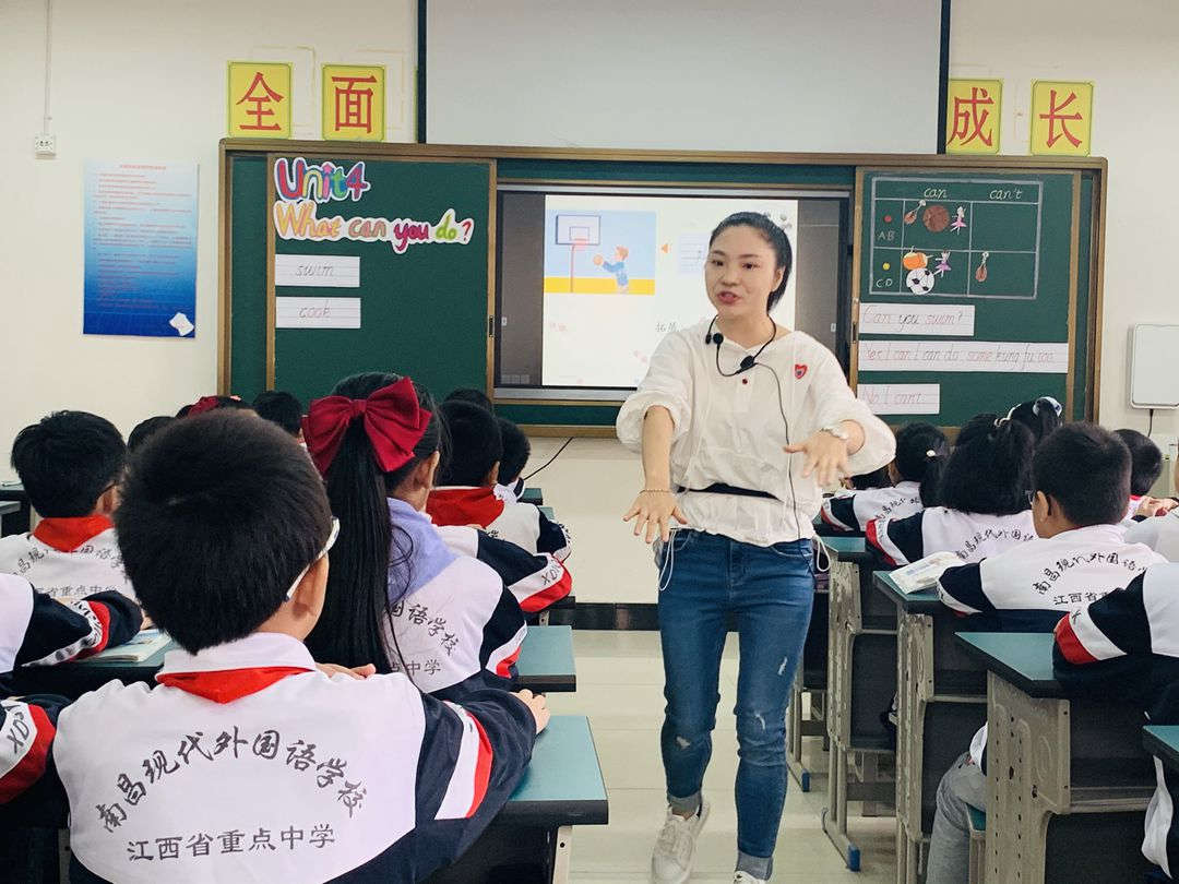 吳玉環(huán)“what can you do ”_副本.jpg 吳玉環(huán)“what can you do ”_副本.jpg